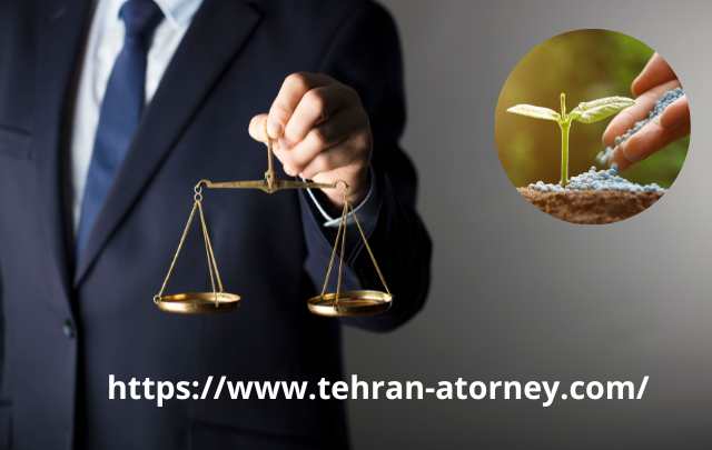 نامه برائت جهاد کشاورزی+وکیل تضمینی 840 نامه برائت جهاد کشاورزی+وکیل تضمینی