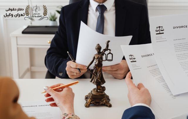 بهترین وکیل مواد مخدر در مشهد+ تضمینی 1065 بهترین وکیل مواد مخدر در مشهد+ تضمینی