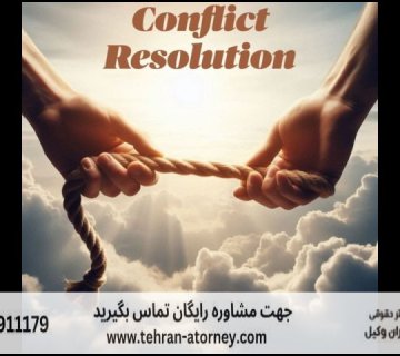 ارتکاب جرم مواد مخدر در مدت تعلیق 622 ارتکاب جرم مواد مخدر در مدت تعلیق |