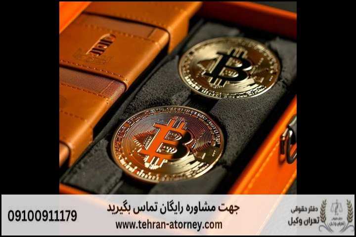 تهران وکیل 16 تهران وکیل | تهران وکیل