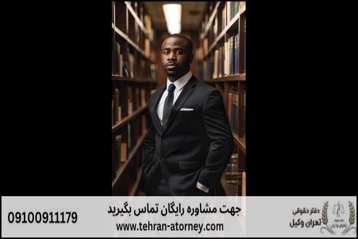 بهترین وکیل سمنان