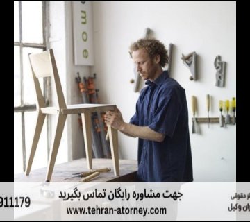 بهترین وکیل فشم + قاضی بازنشسته فشم + تلفن 329 بهترین وکیل فشم + قاضی بازنشسته فشم + تلفن |