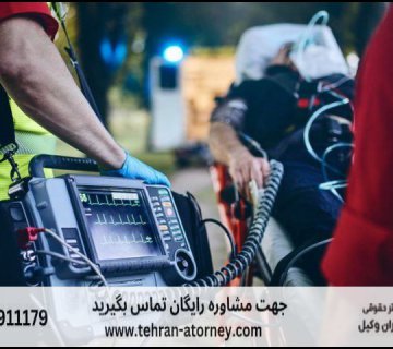 جرائم مواد مخدر اطفال 605 جرائم مواد مخدر اطفال |