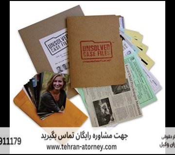 مزایای خدمات وکیل آنلاین 450 مزایای خدمات وکیل آنلاین |