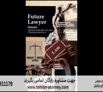 مواد صنعتی و شیمیایی نیازمند مجوز برای جرم مواد مخدر 35 مواد صنعتی و شیمیایی نیازمند مجوز برای جرم مواد مخدر |