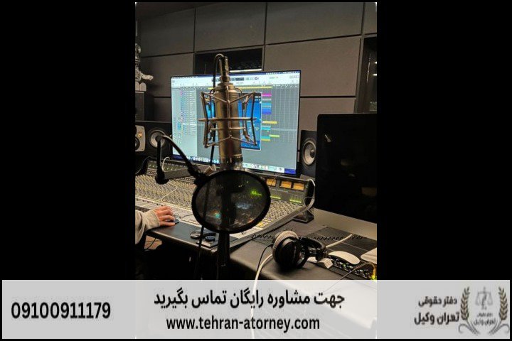 وکیل دیوان عدالت اداری شهرکرد