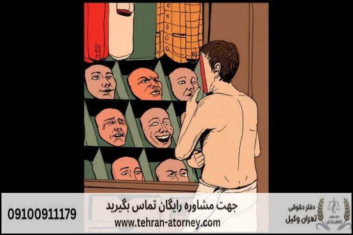 وکیل متخصص دیوان عدالت اداری کردستان