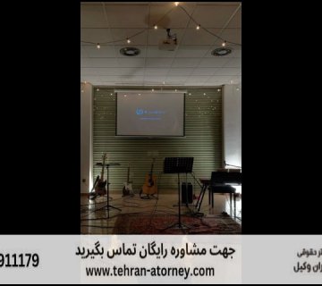 چگونگی اعمال تخفیف در جرائم مواد مخدر 550 چگونگی اعمال تخفیف در جرائم مواد مخدر |