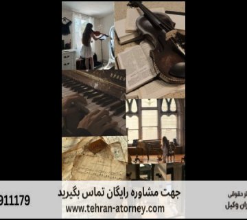 چگونگی اعمال حبس بدل از جزای نقدی و تخفیف مجازات در جرائم مواد مخدر 5 چگونگی اعمال حبس بدل از جزای نقدی و تخفیف مجازات در جرائم مواد مخدر |