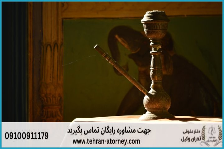 وکیل تضمینی در بندرعباس + شماره تماس وکیل تضمینی در بندرعباس + شماره تماس