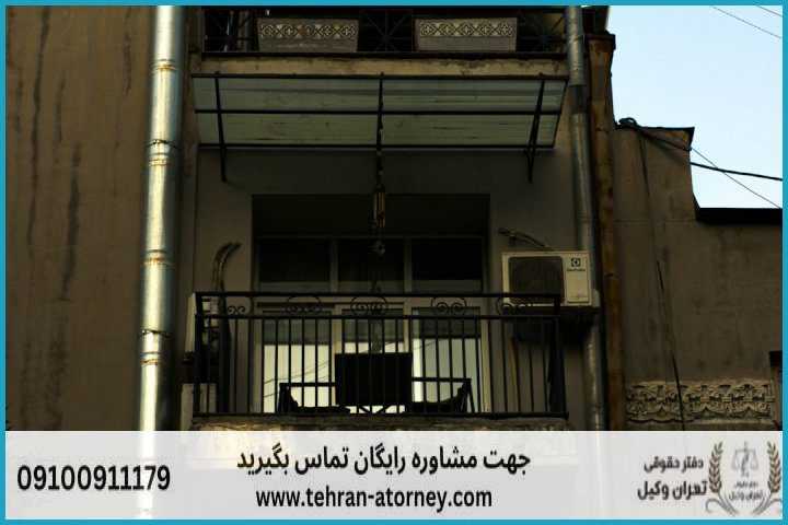 وکیل تضمینی در تهران + شماره تماس وکیل تضمینی در تهران + شماره تماس