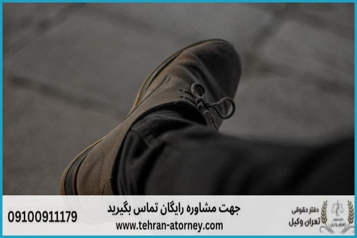 وکیل تضمینی در رفسنجان + شماره تماس وکیل تضمینی در رفسنجان + شماره تماس